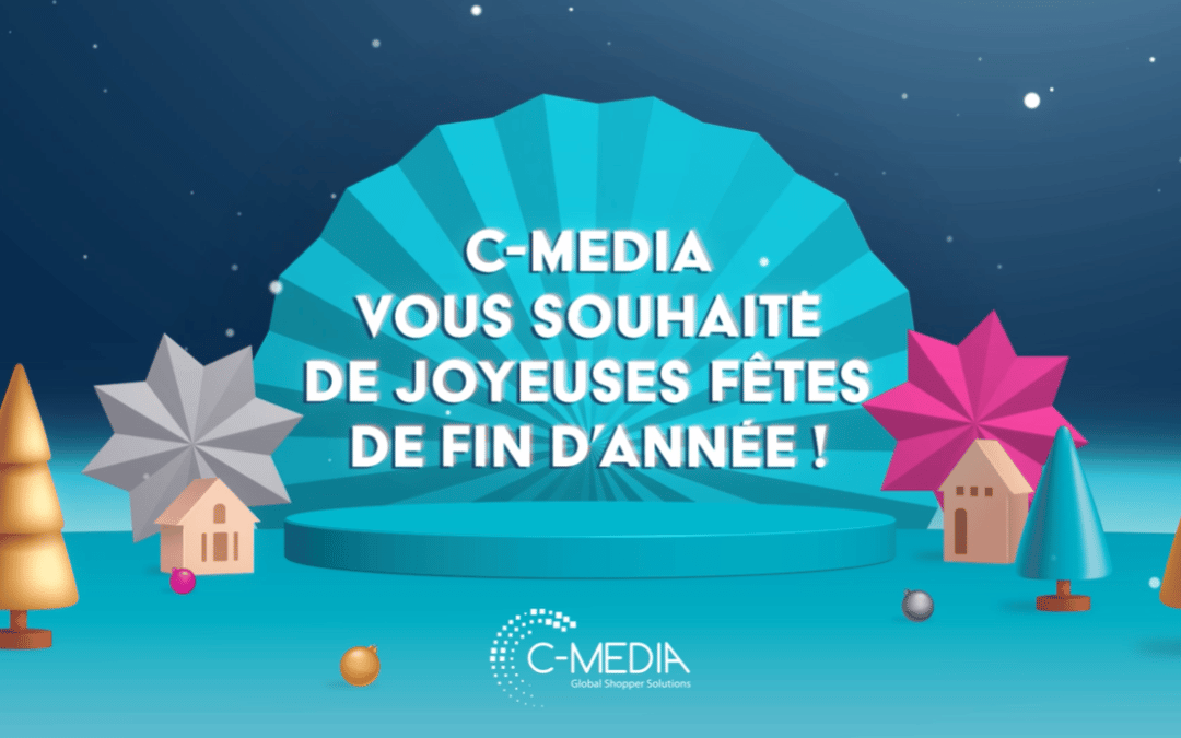 Joyeuses fêtes de fin d’année !